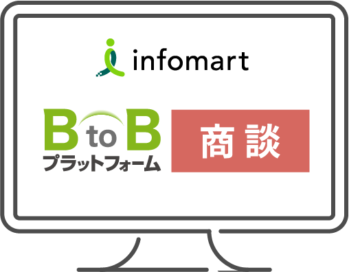 パソコン
