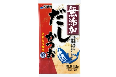 化学調味料を使用せず、やさしいうす塩味に仕上げました