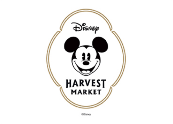 Disney HARVEST MARKET
