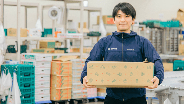 業務用野菜の卸売