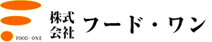 株式会社フード・ワン