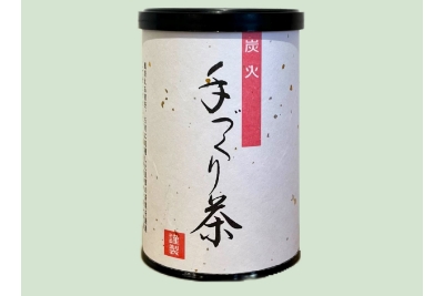 季節限定の炭火手作り茶は年末の時期だけの貴重品