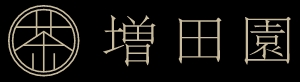 伝統的なお茶をスタイリッシュに