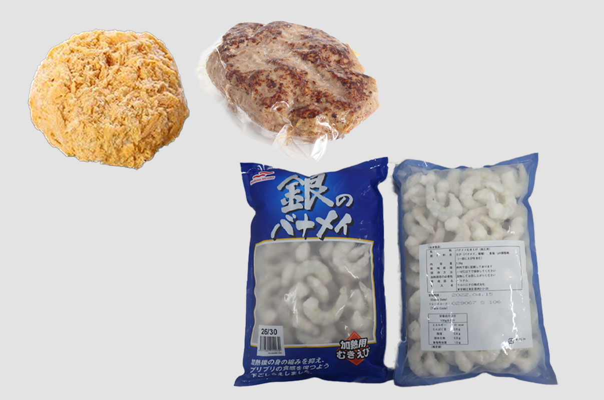 冷凍食品