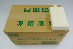 豆業務用ロングライフ豆腐300g×20