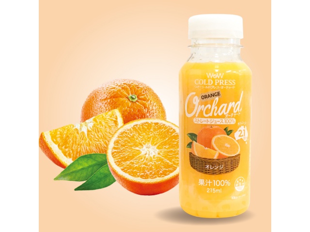 3. 究極のチルド流通：鮮度への絶対的なコミットメント。