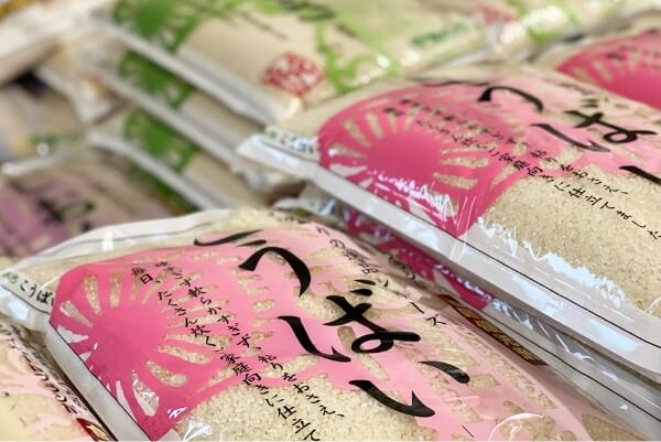 株式会社 米専門店やまぐち