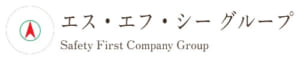 ビワやいぐさ等の機能性を有した原料を中心に健康食品・飲料水などの製造販売