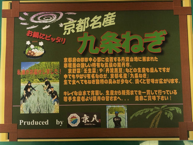 MyPR画像