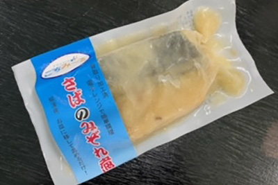 MyPR画像