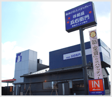 MyPR画像