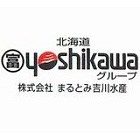 干物の製造販売