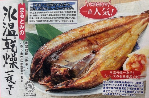 MyPR画像