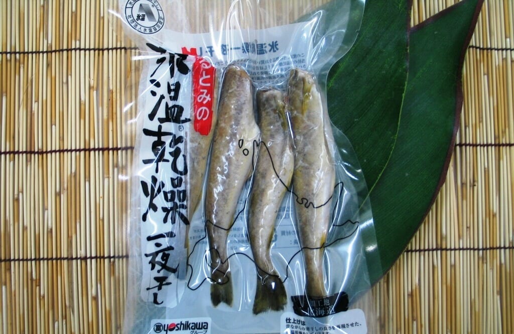 氷温乾燥こまい