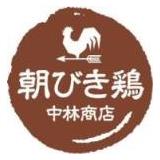 鶏肉小売・卸販売