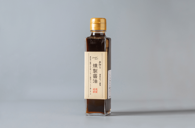 燻製醤油