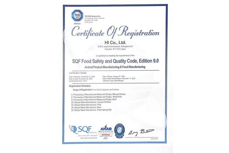 SQF (safe quality food)