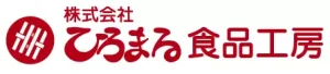 男鹿市の特産物の加工食品等の販売