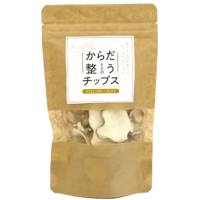 からだ整う ベジパウダー
