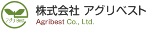 農産物の生産及び販売。