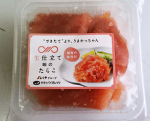 80g トップシール（蓋なし）