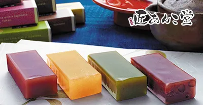 高級和菓子