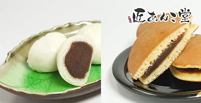 健康和菓子