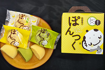 ぽんつく詰合せ5個入