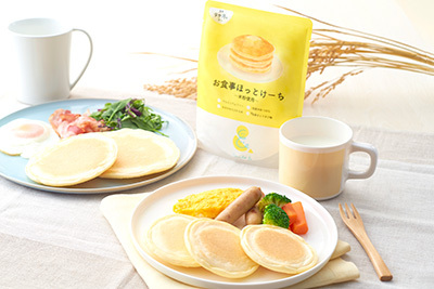 国産米粉を使った「お食事ほっとけーち」