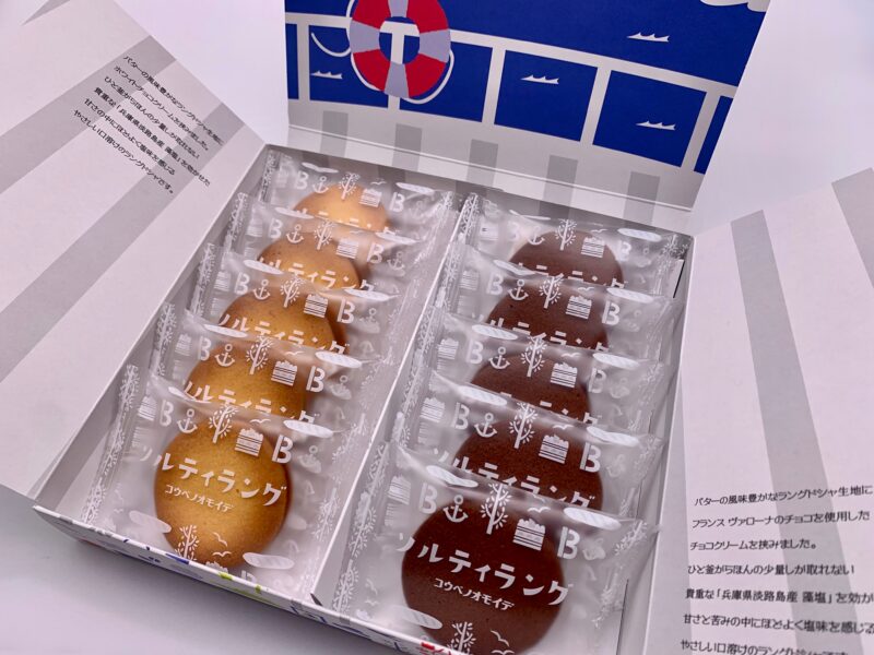 MyPR画像