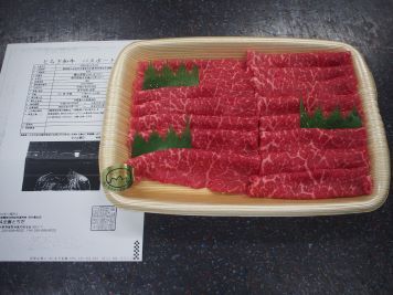 とちぎ和牛ロース