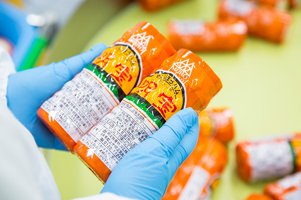 HACCP（ハサップ）を 意識した衛生管理体制