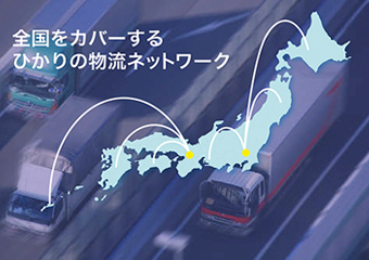 MyPR画像