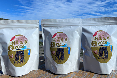 利尻昆布(天然)　礼文島産　2025年採れたて　300g
