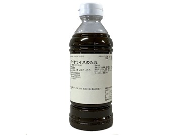ガパオライスのたれ655g