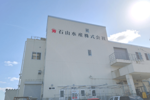 山田本社工場