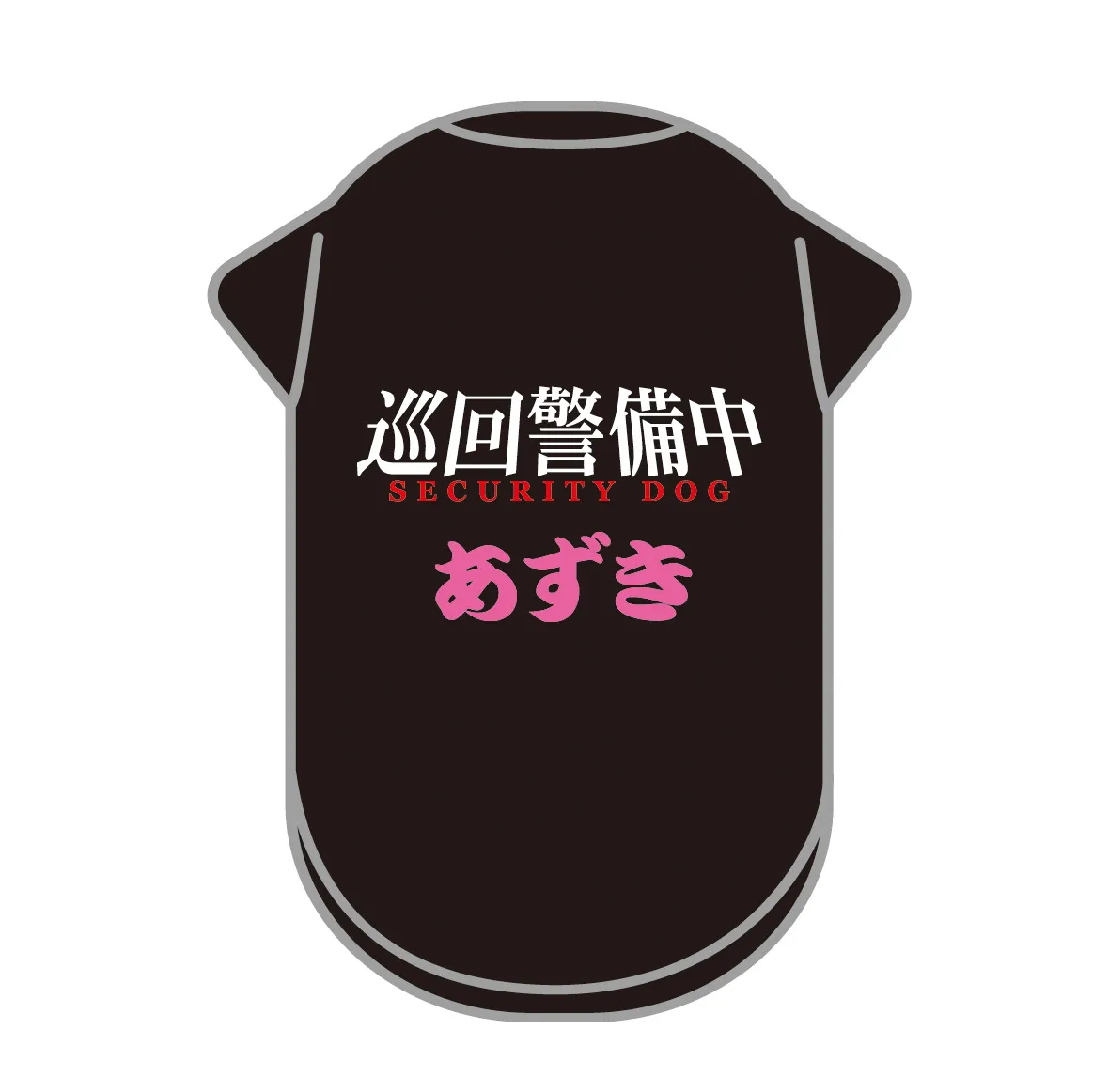 MyPR画像