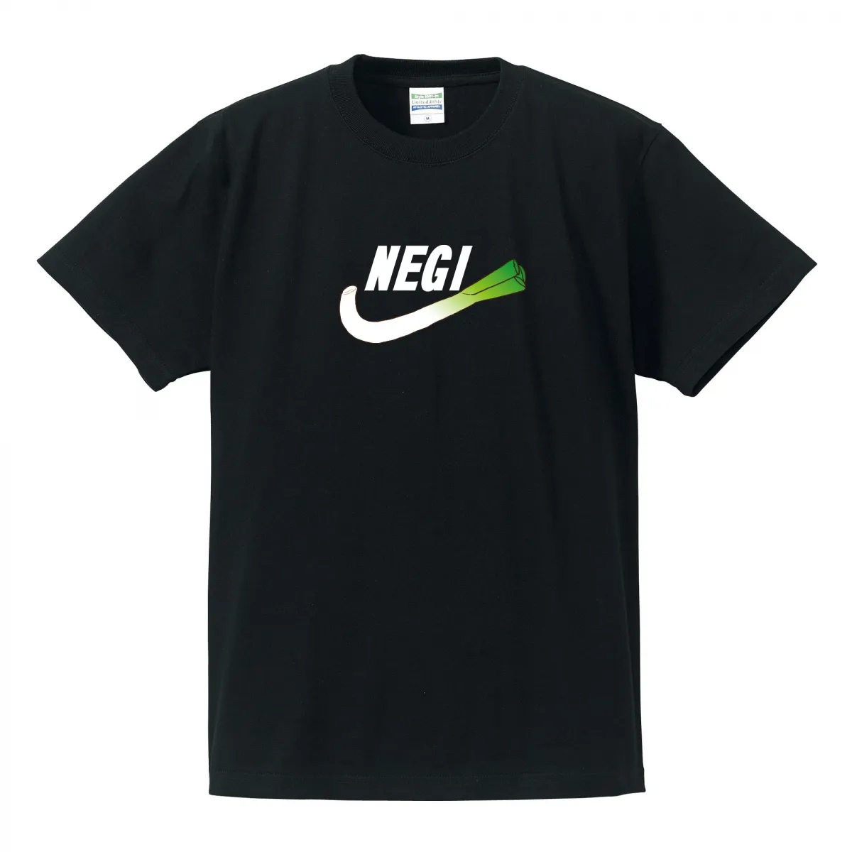 【名入れ対応】おもしろTシャツ 「NEGI（ブラック）」