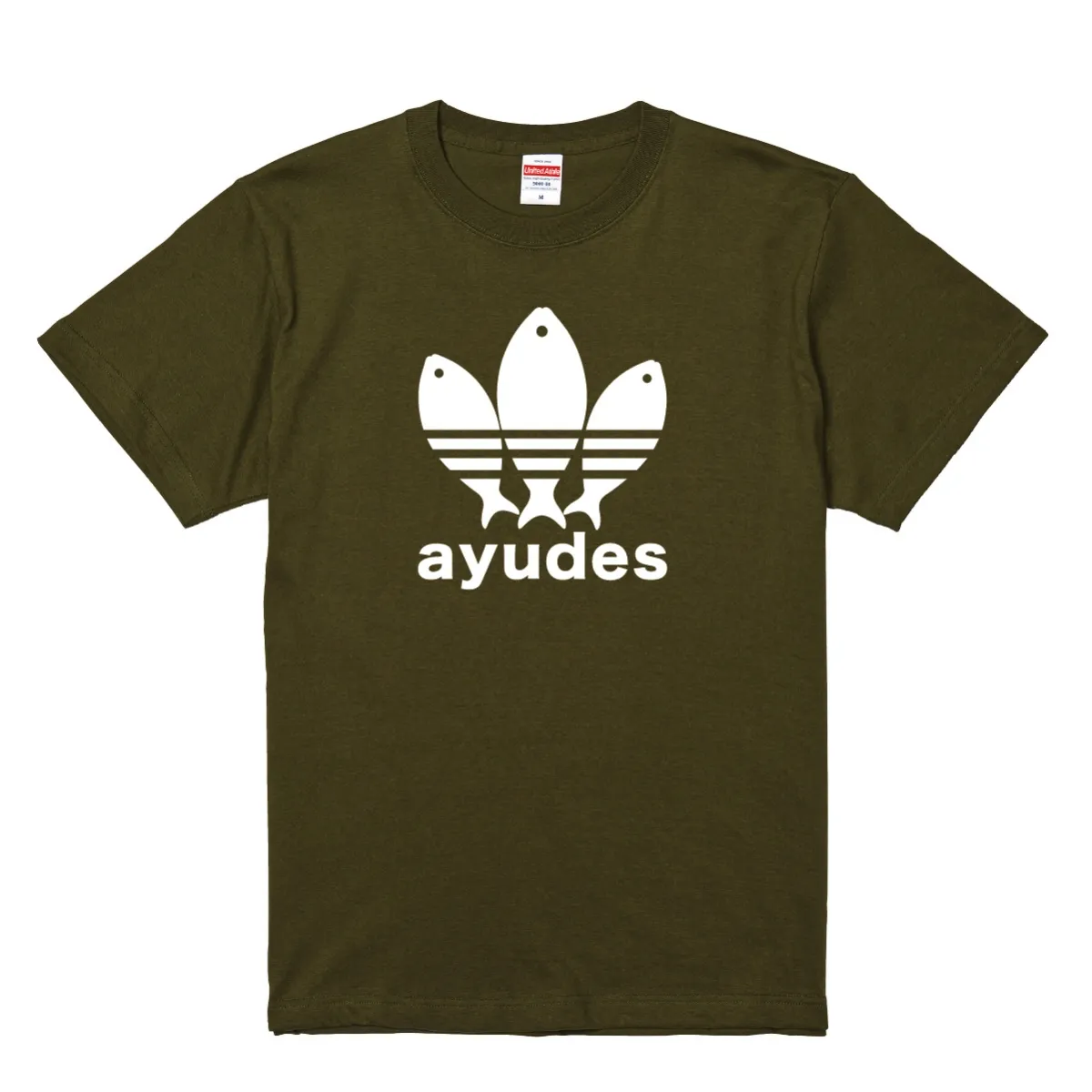 【名入れ対応】おもしろTシャツ 「ayudes」（シティグリーン）