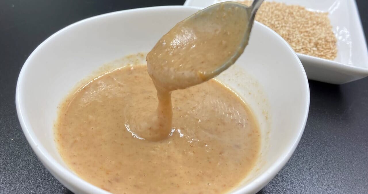 粒状の具材を使用した調味料を 小袋で作りたい!
