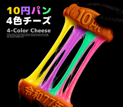 MyPR画像