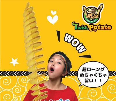 MyPR画像