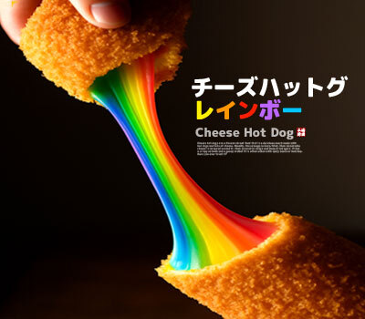 MyPR画像