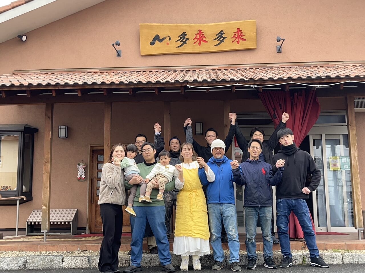 親しみやすいスタッフ達