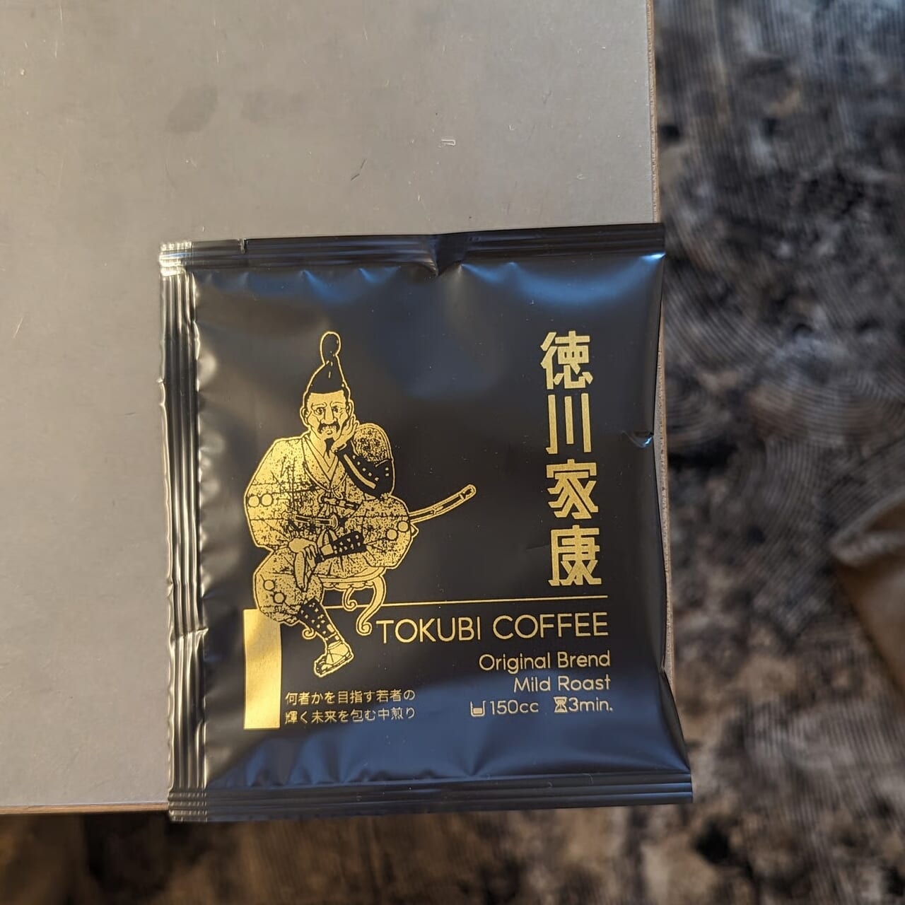徳川美術館様