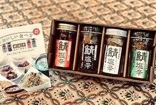 MyPR画像