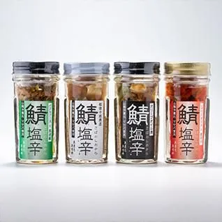 山陰産の鯖の旨みとコク溢れる 当店自慢の塩辛4種がセットになった バラエティセットです