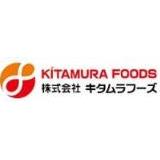 食品卸売　自社加工品販売
