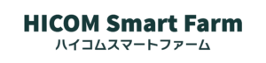 ハイコムグループ事業