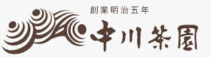 有限会社中川茶園